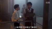 周星馳和川島芳子這段，你們看過嗎，太搞笑了