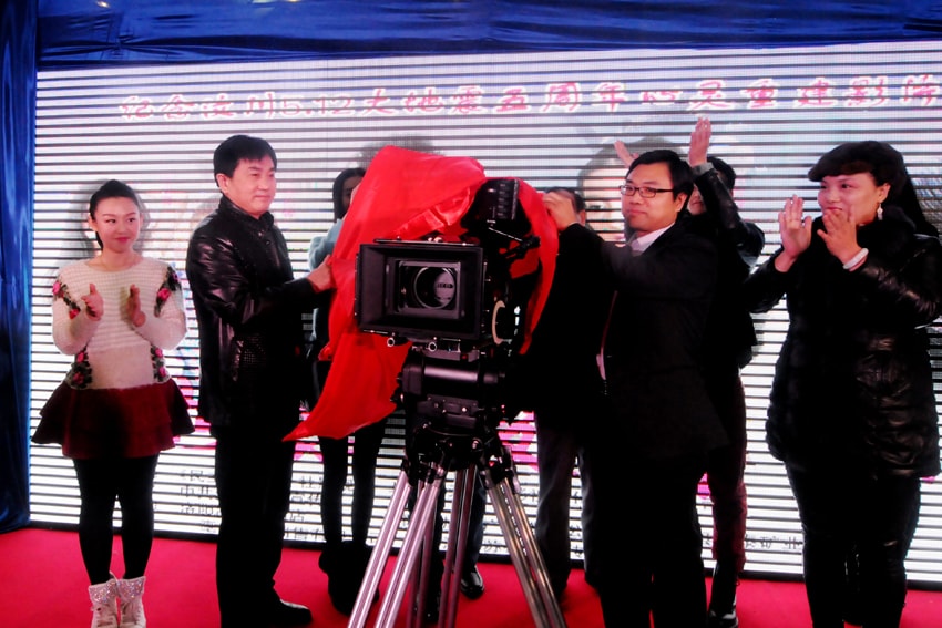 http://www.119127.cn/pics/default/download/b761fcdac381120db8bd654224d3a091.jpg