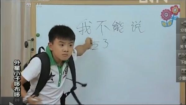 http://www.119127.cn/pics/default/download/b76219377f413441c24ebd3c3726312a.jpg