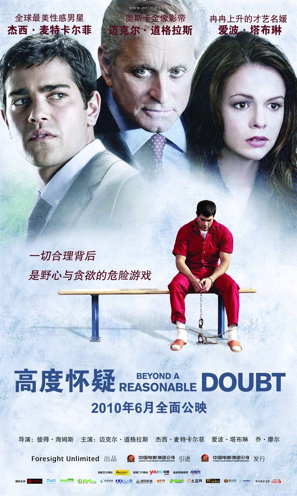 http://www.119127.cn/pics/default/download/b77a67b1970de694e1e6c20a82175ac5.jpg