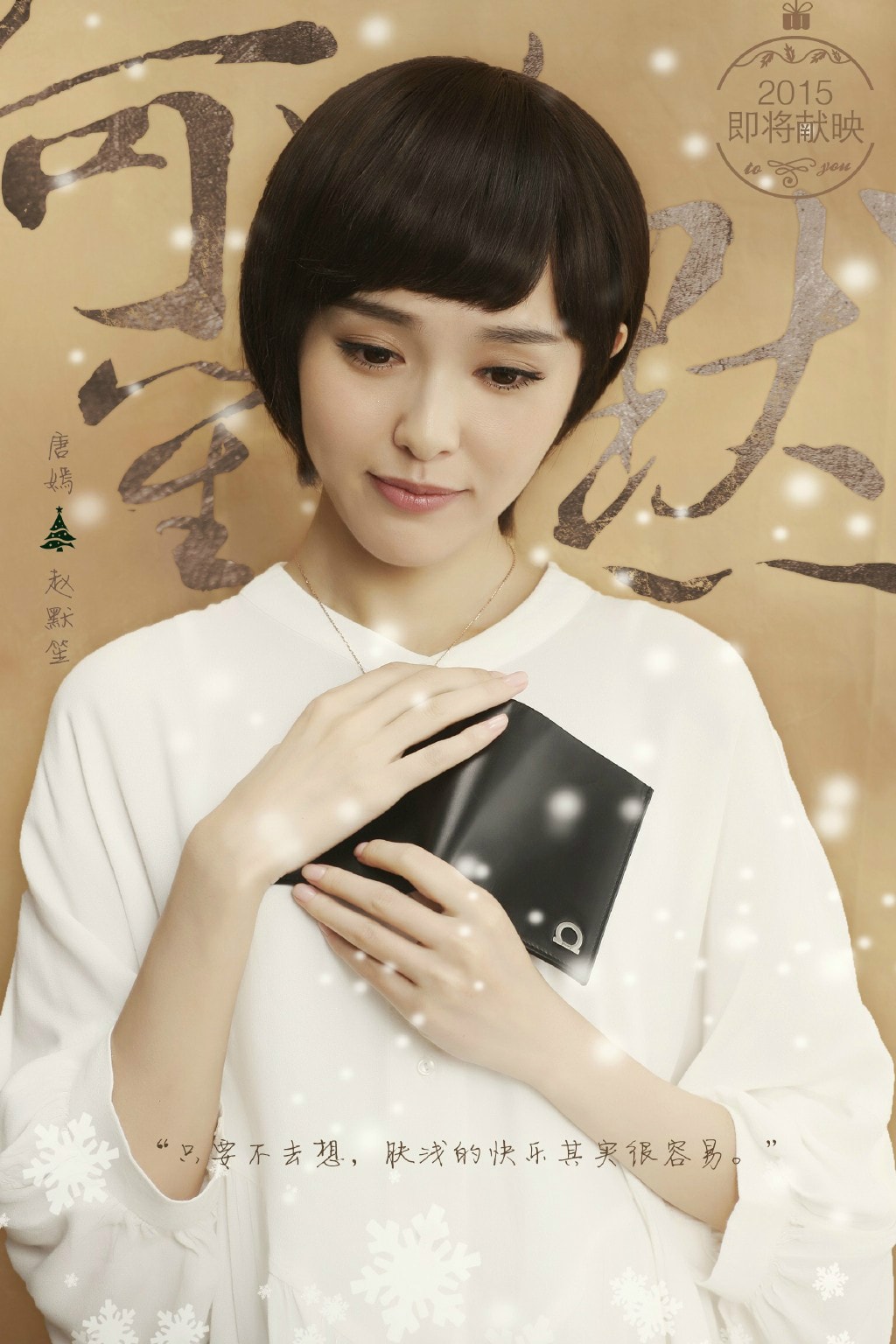 http://www.119127.cn/pics/default/download/b7b2a27d2cfdde0c12eb7f8fa49f294f.jpg