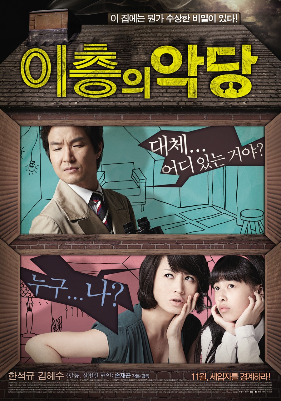 http://www.119127.cn/pics/default/download/b7b94d0dd871e7e880c6a05abb27afaf.jpg