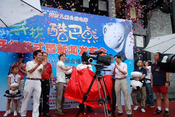 http://www.119127.cn/pics/default/download/b7da1e88fb91d57bbc4939b2b416ce2a.jpg