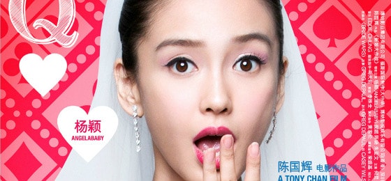 http://www.119127.cn/pics/default/download/b7db00d0662768c4e2953023244a4696.jpg