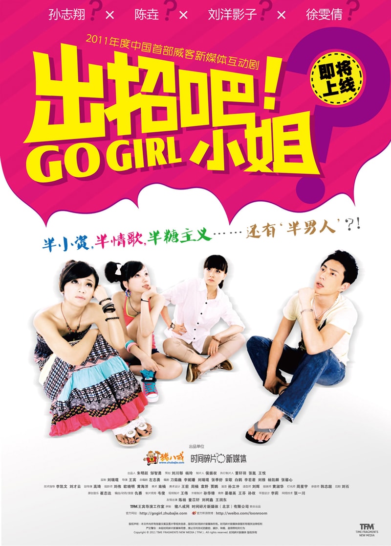 http://www.119127.cn/pics/default/download/b7ddbc73ae2086380ae1bcd38aab4a38.jpg