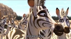 先行版中文預(yù)告片