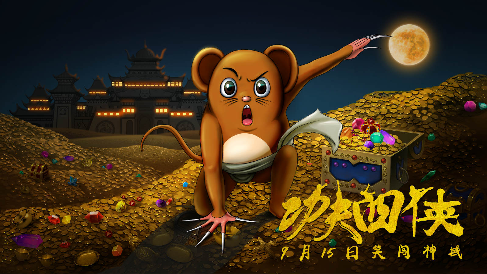 http://www.119127.cn/pics/default/download/b7e4d4de0124ee070b471fef093afc35.jpg
