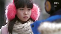 《來自星星的你》第5集-兩小孩模仿《繼承者》片段，我喜歡你嗎？