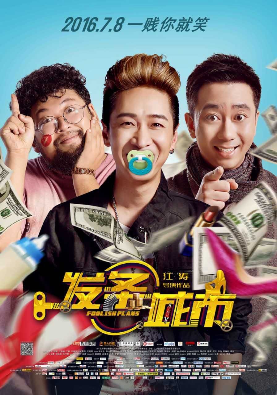 http://www.119127.cn/pics/default/download/b805494b7463e5bb6d12ab561fedd663.jpg