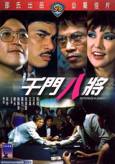 http://www.119127.cn/pics/default/download/b809f9b322c1fff6e59616fcda52a89f.jpg