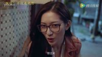 和美女面對(duì)面下棋，簡直人生享受！