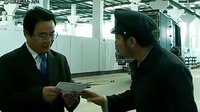 《鐵道游擊隊2》劉洪小坡遇到專業(yè)英文單詞
