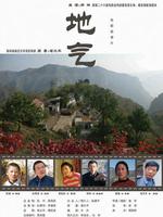 http://www.119127.cn/pics/default/download/b81d534812da86265bac7136a9e8d482.jpg