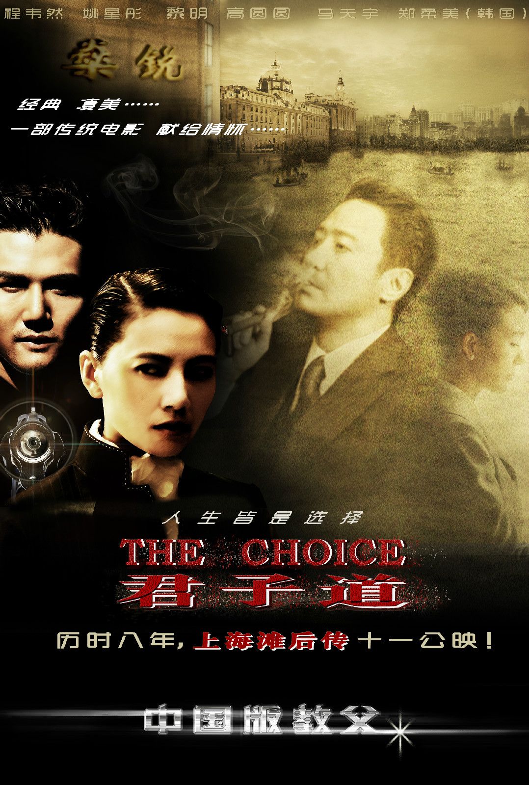 http://www.119127.cn/pics/default/download/b82d300accf10e57e2a4ccff220f78e5.jpg