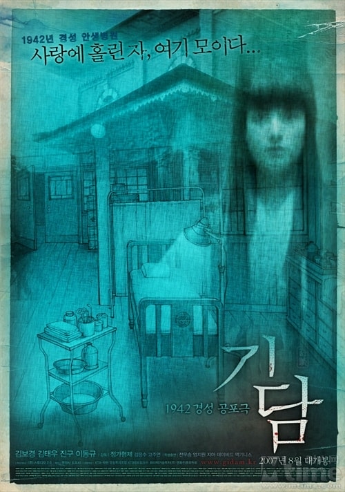 http://www.119127.cn/pics/default/download/b8365201515b522da119bb25e59cc65b.jpg