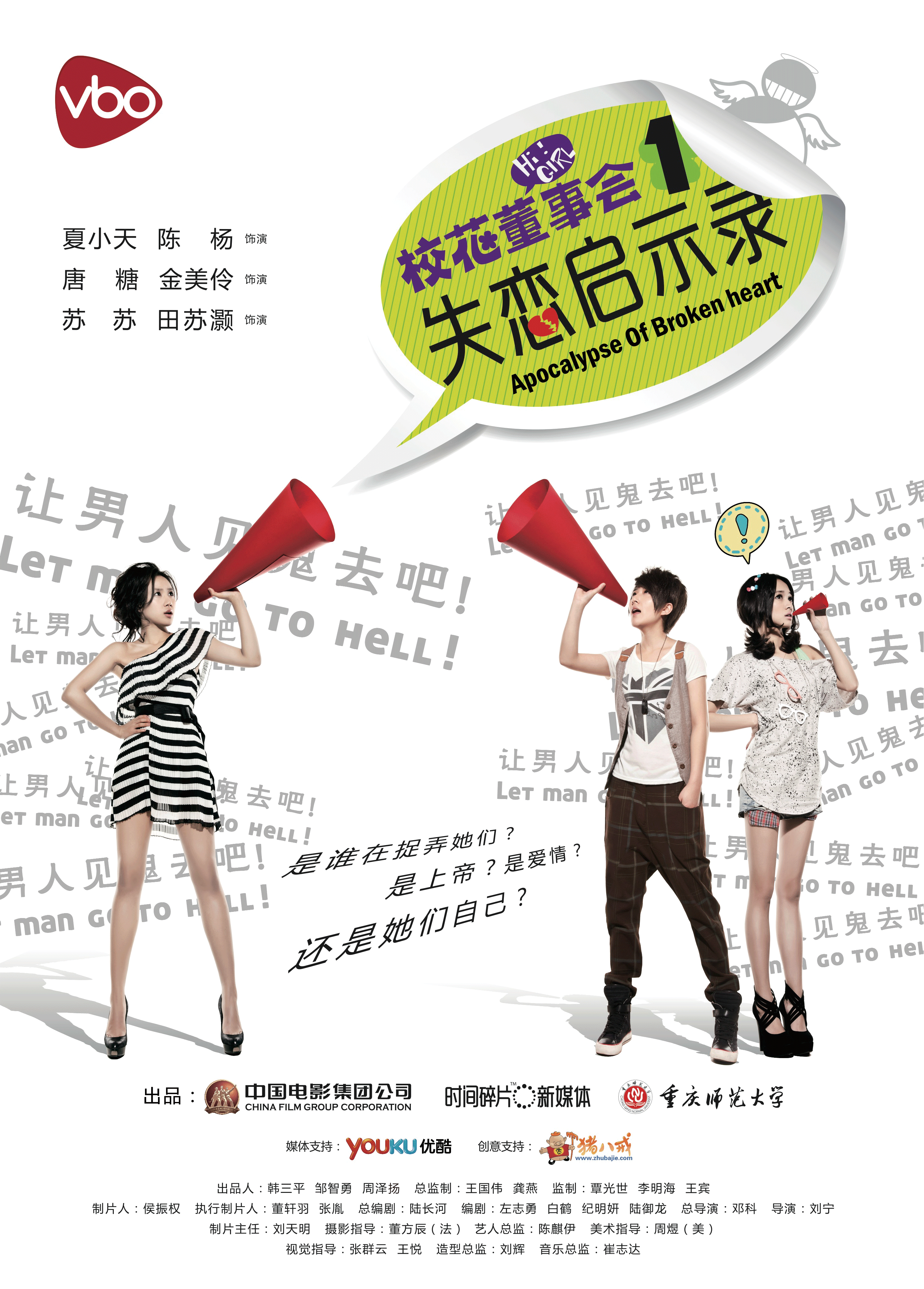 http://www.119127.cn/pics/default/download/b83f5497cb00aa1ce491640a650ae3e7.jpg