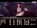 《把酒問青天》片尾曲