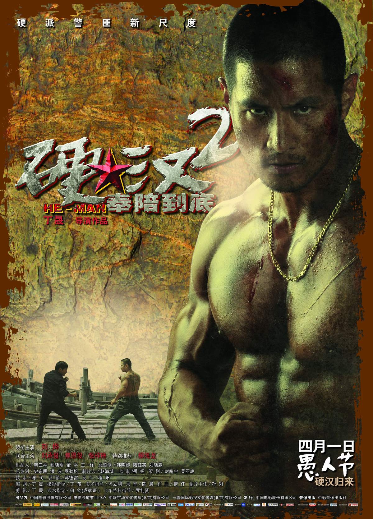 http://www.119127.cn/pics/default/download/b8836189aefedbd7d50551d1b9c3cf71.jpg