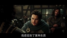 中文版卡德加預(yù)告片