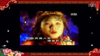 『祝你今年好運氣』∶謝采云、謝采云、謝采云