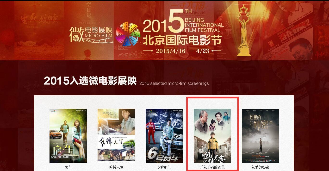 http://www.119127.cn/pics/default/download/b8969c557b17ad3dfe0aa8f2f494e6d3.jpg