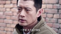 《一馬換三羊》領(lǐng)證前夕再反悔 小紅踐踏秦方心