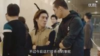 毛騙 終結篇 包哥v587