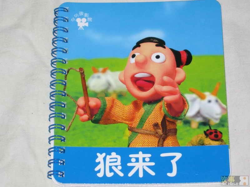 http://www.119127.cn/pics/default/download/b8afccb6603f37583cb2564be12ce470.jpg