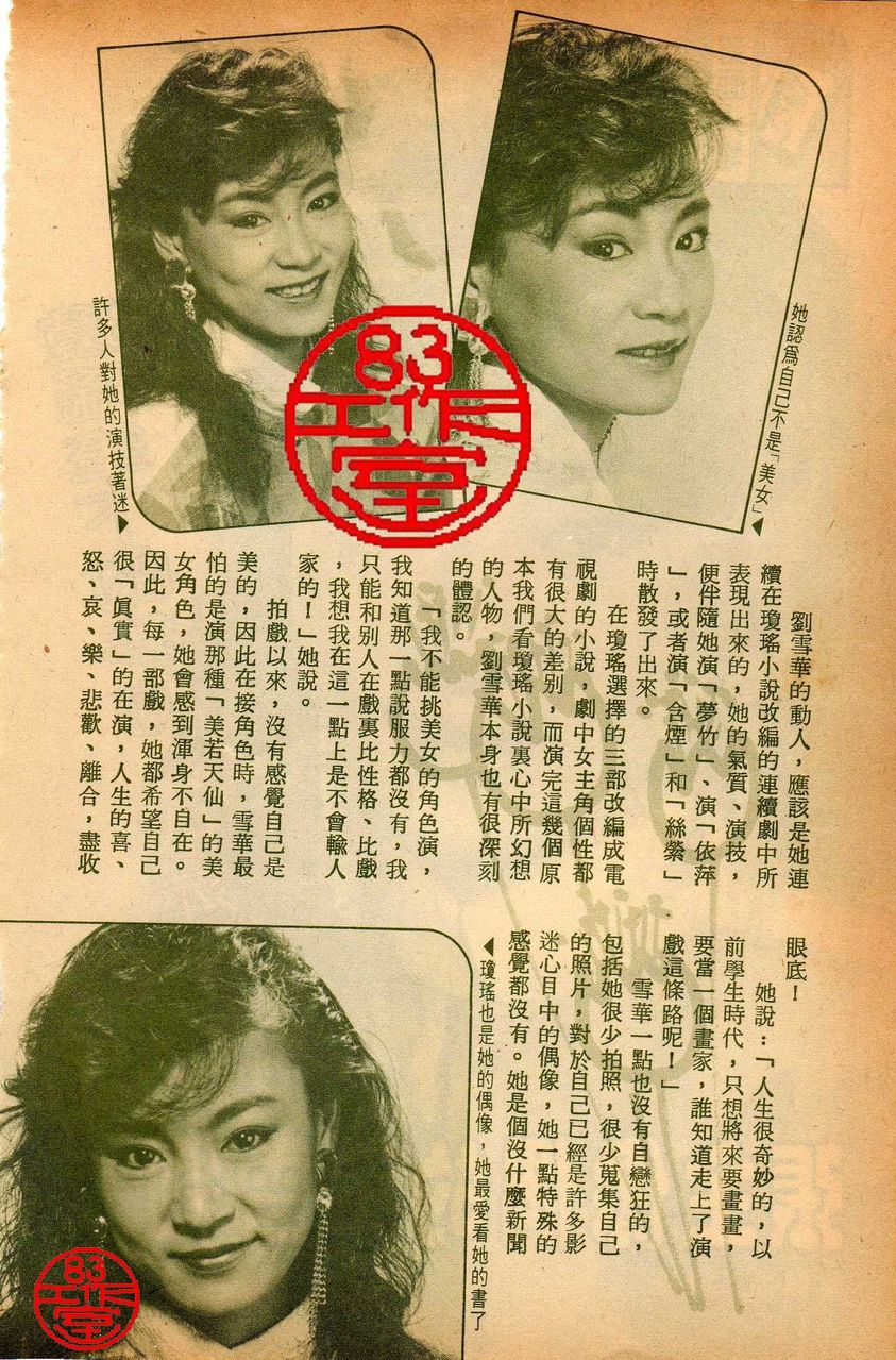 http://www.119127.cn/pics/default/download/b8cf6a16e5c4a4e086bfb18c9916bf1d.jpg