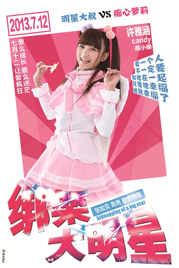 http://www.119127.cn/pics/default/download/b8d623bd8ce5ea150136874d0e56b36e.jpg
