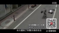 二重身：懷孕之后分身竟然變成了實(shí)體