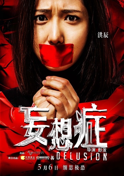 http://www.119127.cn/pics/default/download/b8e909a936d3b9d807bec23686a4b227.jpg