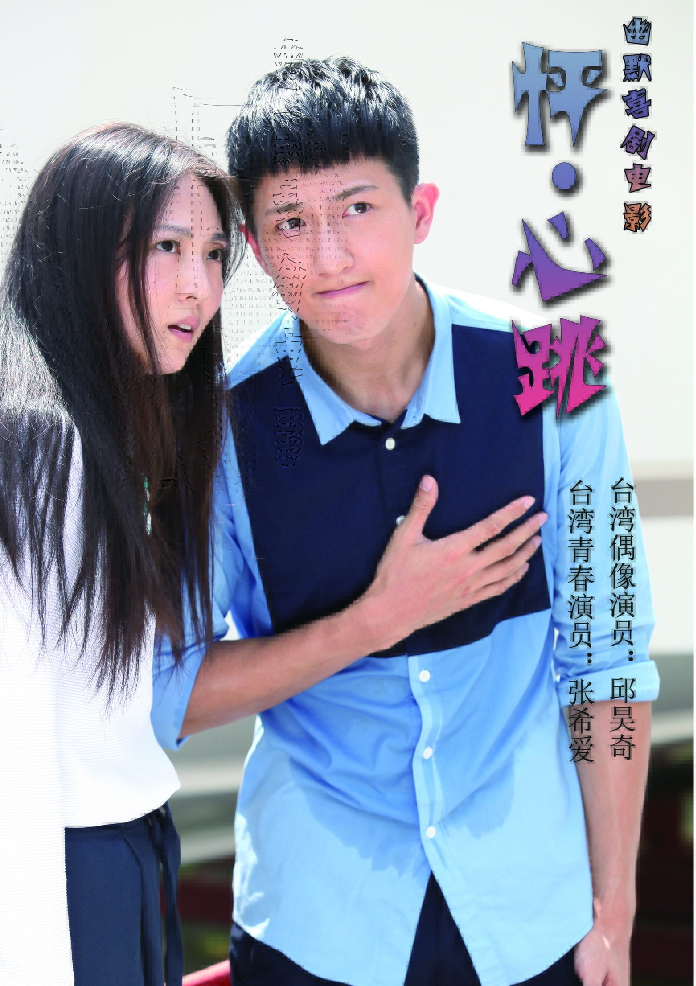 http://www.119127.cn/pics/default/download/b8eebc6cc9f03d45dfdaa98e3ab870f0.jpg