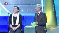 第20屆上海電視節(jié) 年度最具影響力紀錄片《舌尖上的中國》26