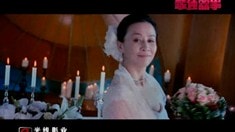 預(yù)告片