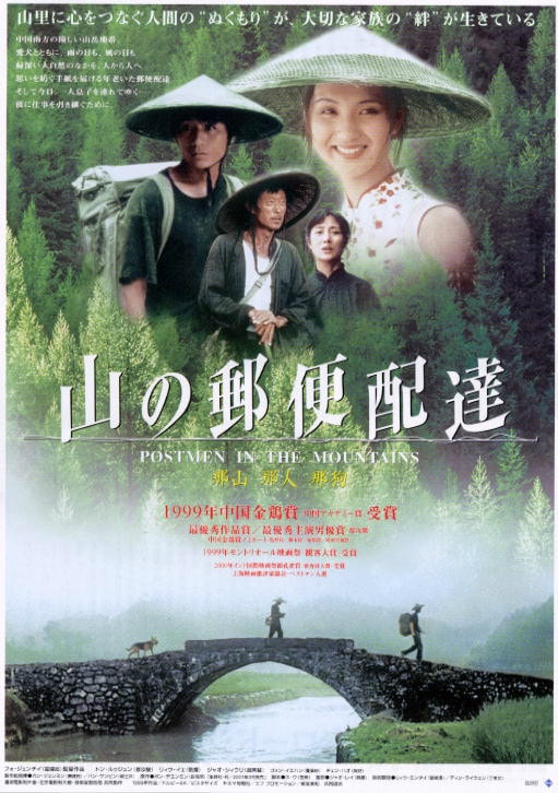 http://www.119127.cn/pics/default/download/b9222e300aff79864ba892bf89a62c9f.jpg