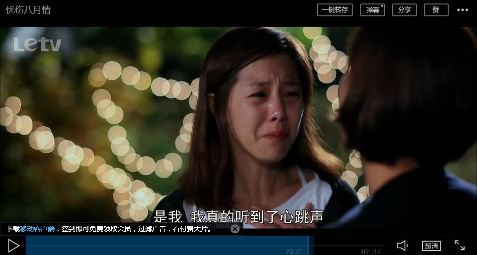 http://www.119127.cn/pics/default/download/b93f39f8f9d76e50fd6e48c7e01b28c1.jpg