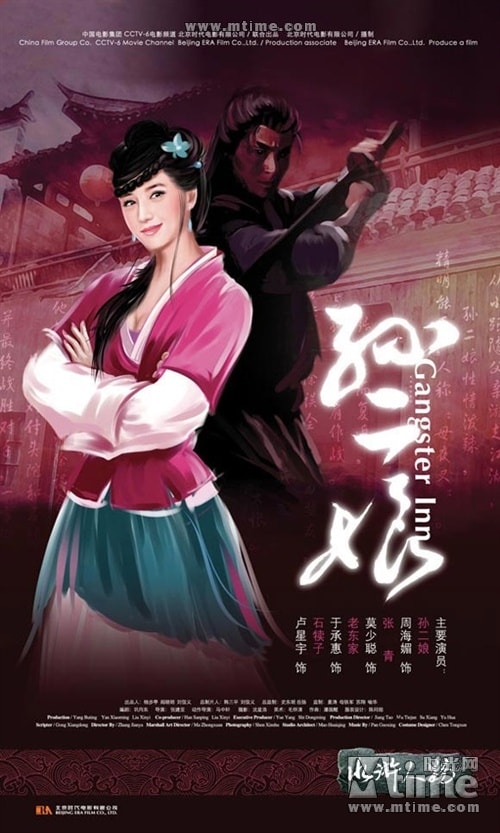 http://www.119127.cn/pics/default/download/b940df5cd3b3d4910c535d7973e68077.jpg