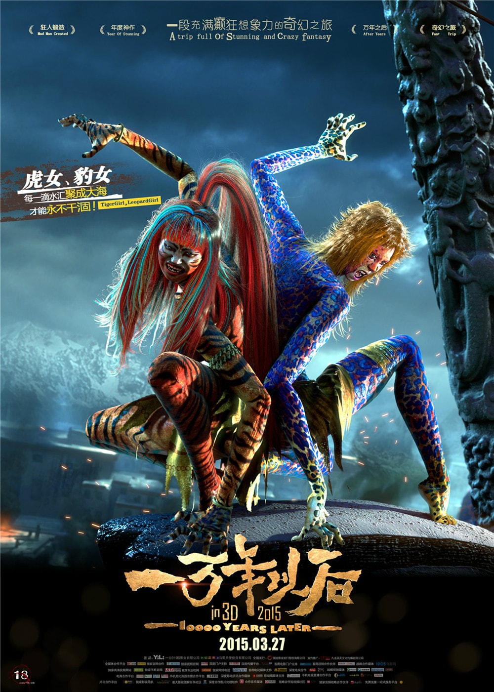 http://www.119127.cn/pics/default/download/b9434b784c0011cb2df34990d521624c.jpg