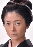 真木陽(yáng)子