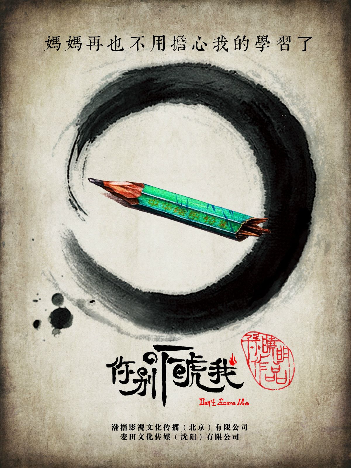http://www.119127.cn/pics/default/download/b95ac1279c3fff6e2f98fe373e02db2f.jpg