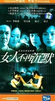 http://www.119127.cn/pics/default/download/b95ed74ebb7f5e9e042e3c8790345d15.jpg