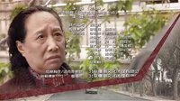 《九命刑警》片尾曲_《永遠的牽掛》