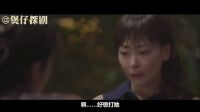 【煲仔探劇】《賢者之愛》：重口獵奇，老中青三代皆嘗禁果；絕處逢生，新生兒帶來復(fù)仇的春風(fēng)。