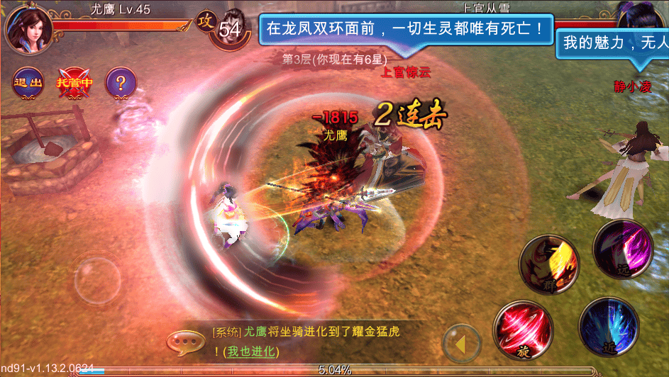 http://www.119127.cn/pics/default/download/b983ede1804f42fdd5c7f22f68bacdf6.jpg