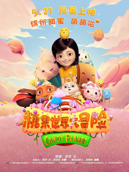 http://www.119127.cn/pics/default/download/b9916bf64b152faf3e1b4949b503509d.jpg