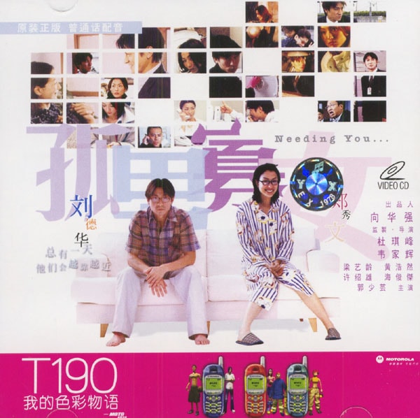 http://www.119127.cn/pics/default/download/b9a06e76678271e34579e02d7eb816b3.jpg