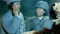《鐵道游擊隊(duì)2》李正魯大姑攻打臨山一側(cè)