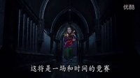 《愛麗絲夢游仙境2:鏡中奇遇記》新版中文預(yù)告 瘋帽匠德普急需拯救 時空儀回到過去