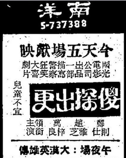 http://www.119127.cn/pics/default/download/b9a74614ad174dda505211973b87daf5.jpg